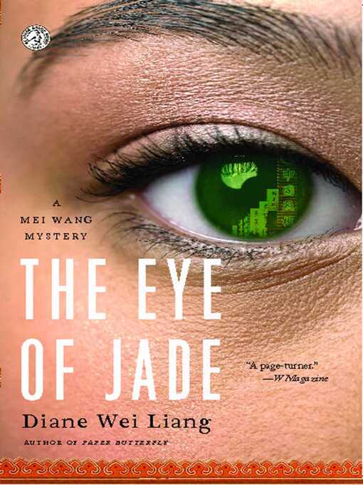 Title details for The Eye of Jade by Diane Wei Liang - Wait list